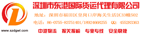 稻壳企业建站系统